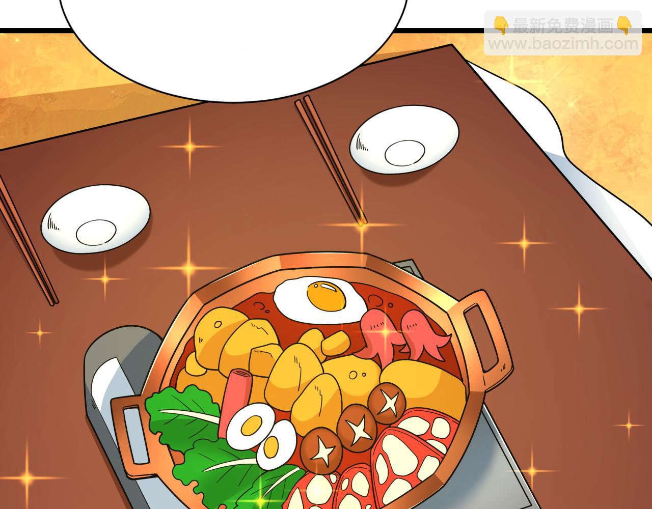 🍛全球诡异时代 第497话 扶桑篇-织田信长！ 第5页