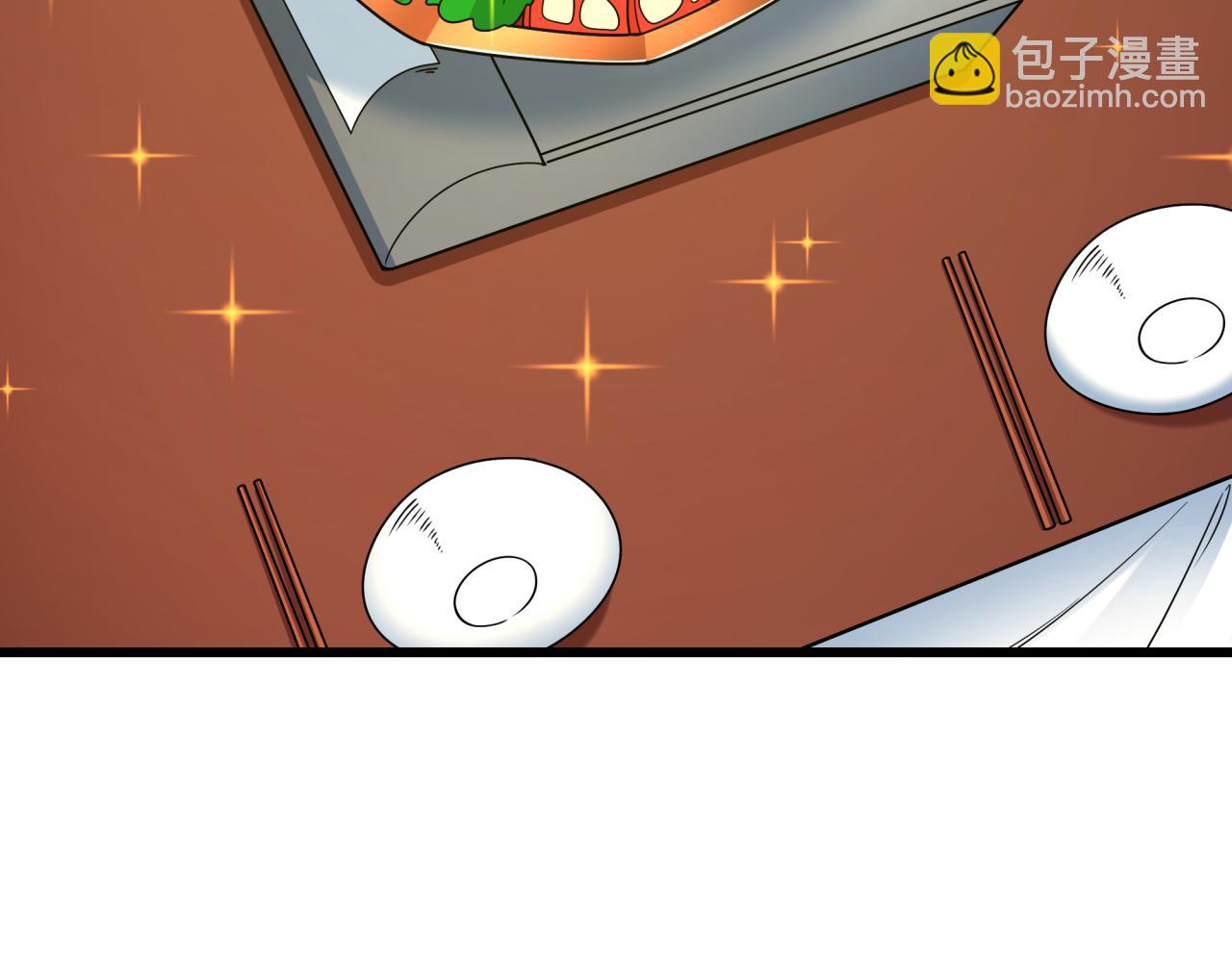🍛全球诡异时代 第497话 扶桑篇-织田信长！ 第6页