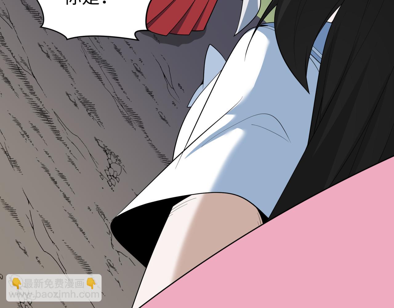 🍛全球诡异时代 第499话 扶桑篇-魔法少女！ 第12页