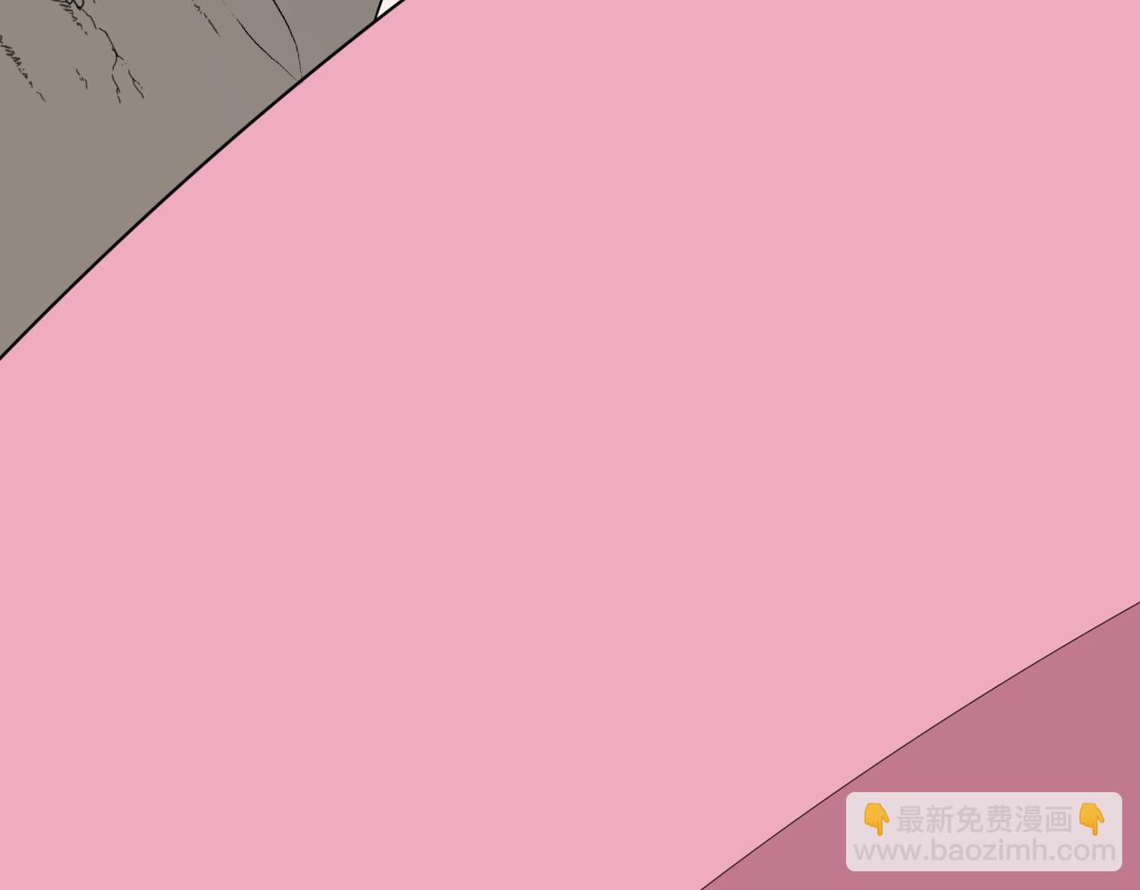 🍛全球诡异时代 第499话 扶桑篇-魔法少女！ 第13页