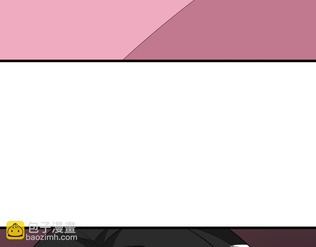 🍛全球诡异时代 第499话 扶桑篇-魔法少女！ 第14页
