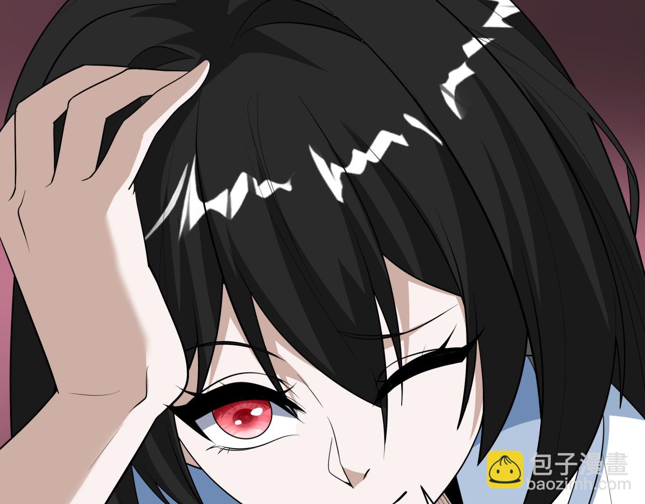 🍛全球诡异时代 第499话 扶桑篇-魔法少女！ 第15页