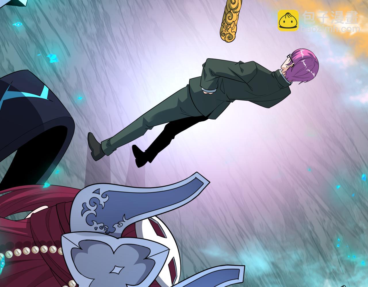 🍛全球诡异时代 第499话 扶桑篇-魔法少女！ 第26页