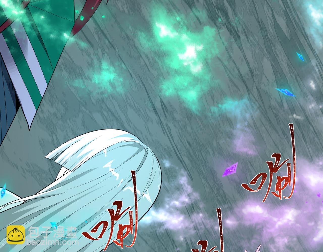 🍛全球诡异时代 第499话 扶桑篇-魔法少女！ 第28页