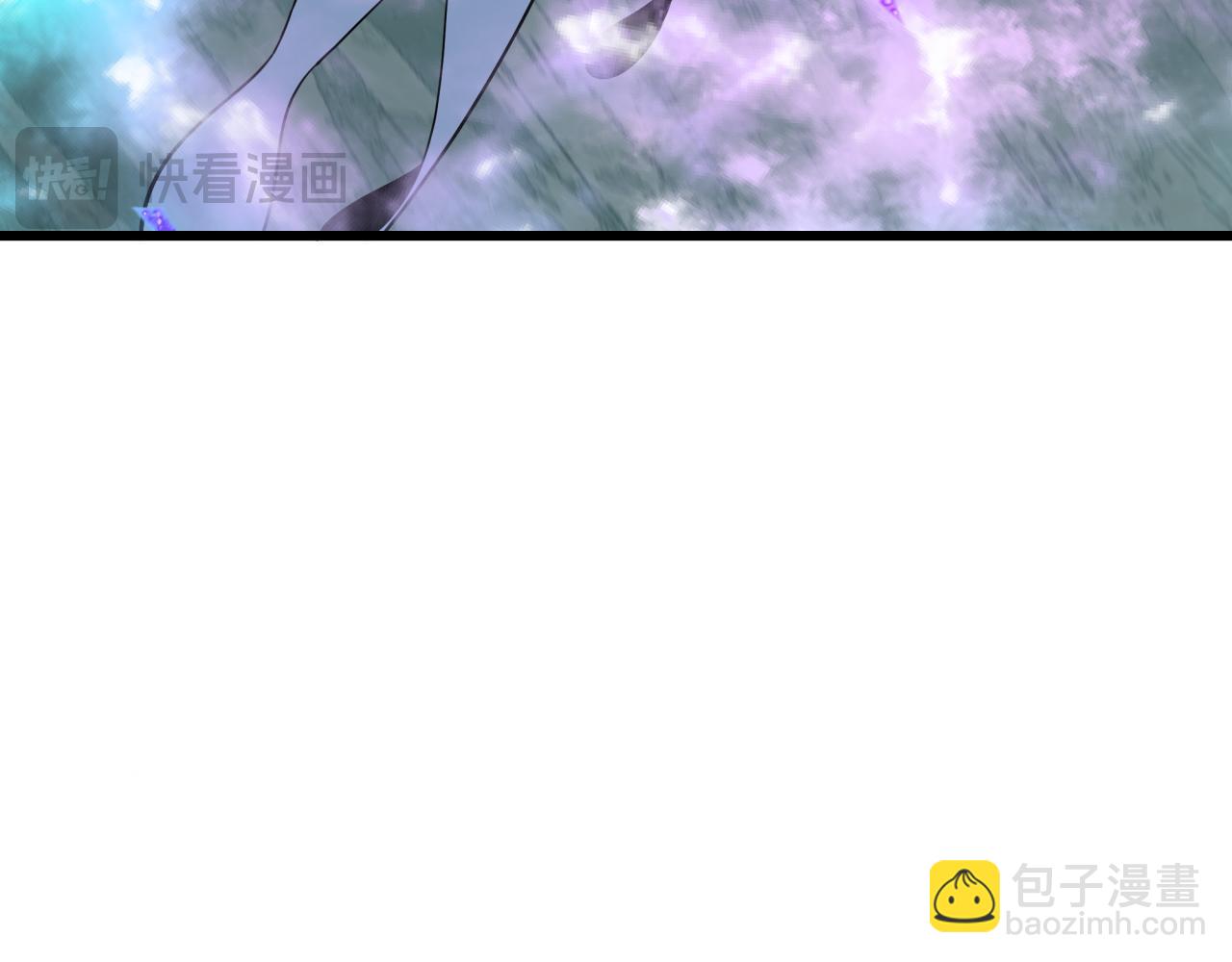 🍛全球诡异时代 第499话 扶桑篇-魔法少女！ 第30页