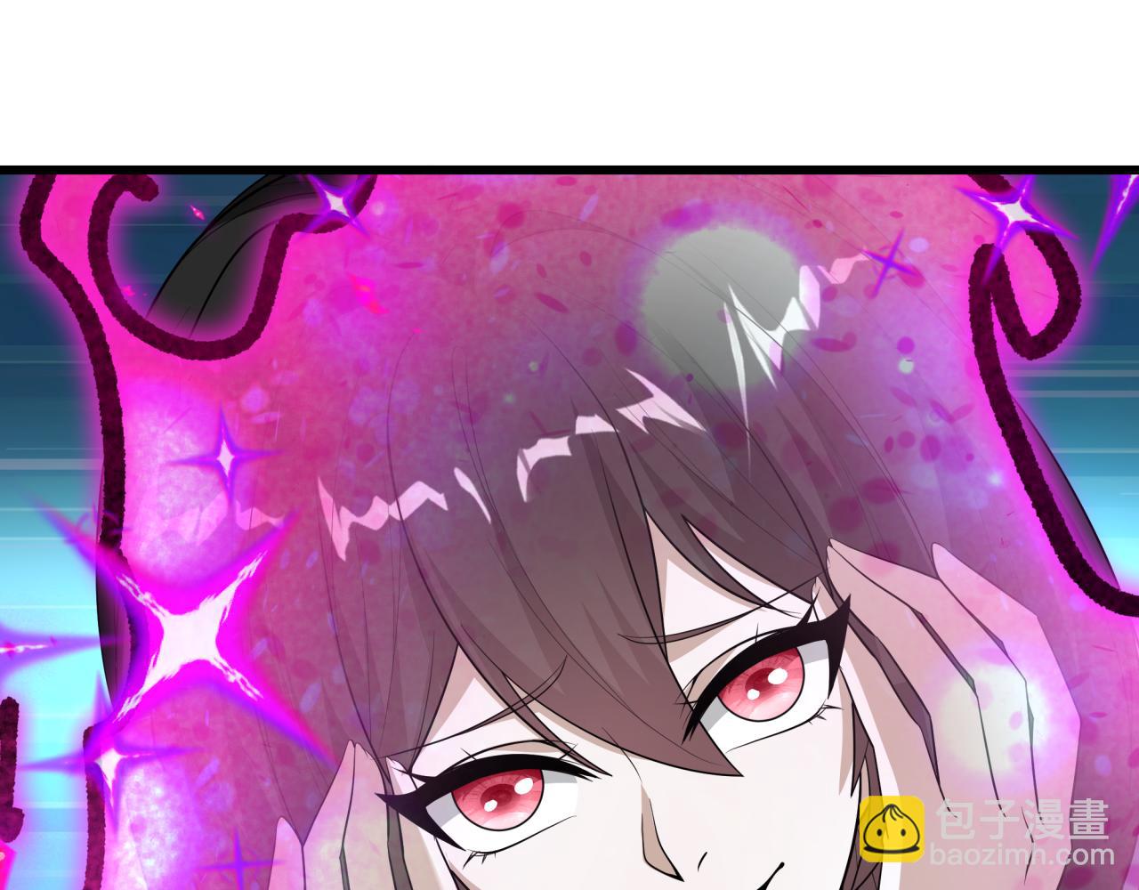 🍛全球诡异时代 第499话 扶桑篇-魔法少女！ 第31页