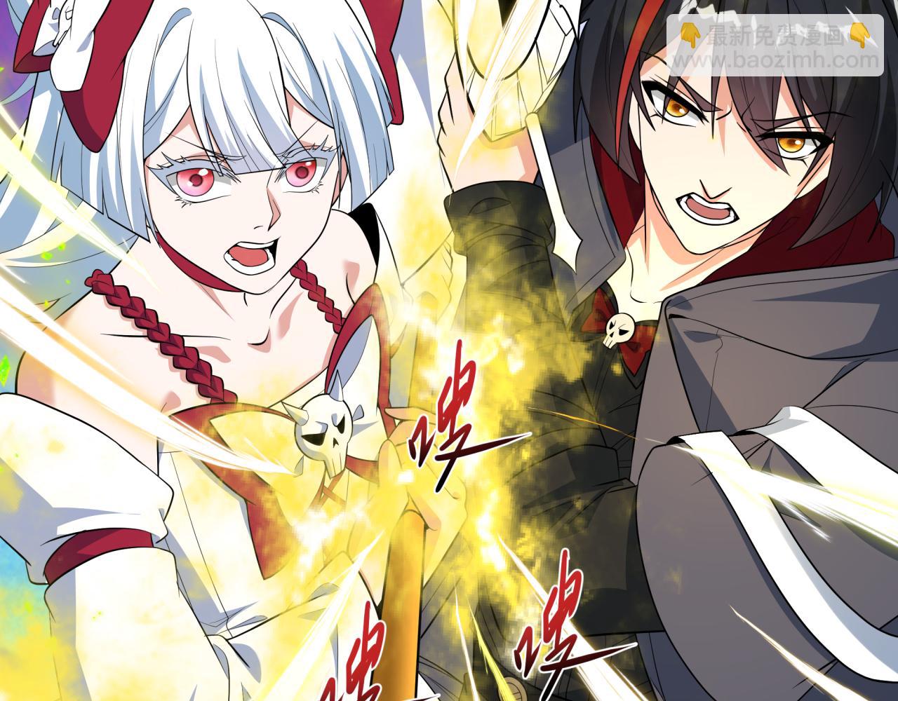 🍛全球诡异时代 第499话 扶桑篇-魔法少女！ 第34页