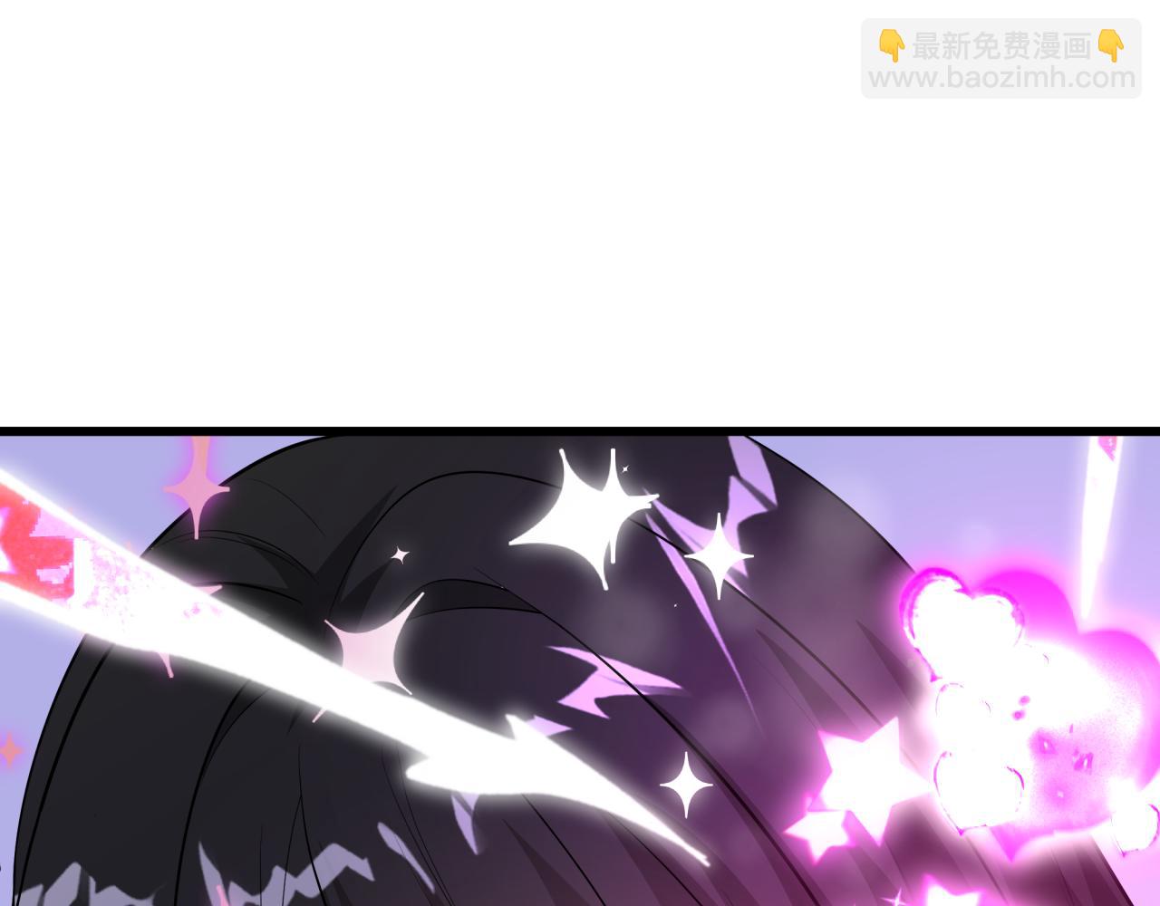 🍛全球诡异时代 第499话 扶桑篇-魔法少女！ 第42页