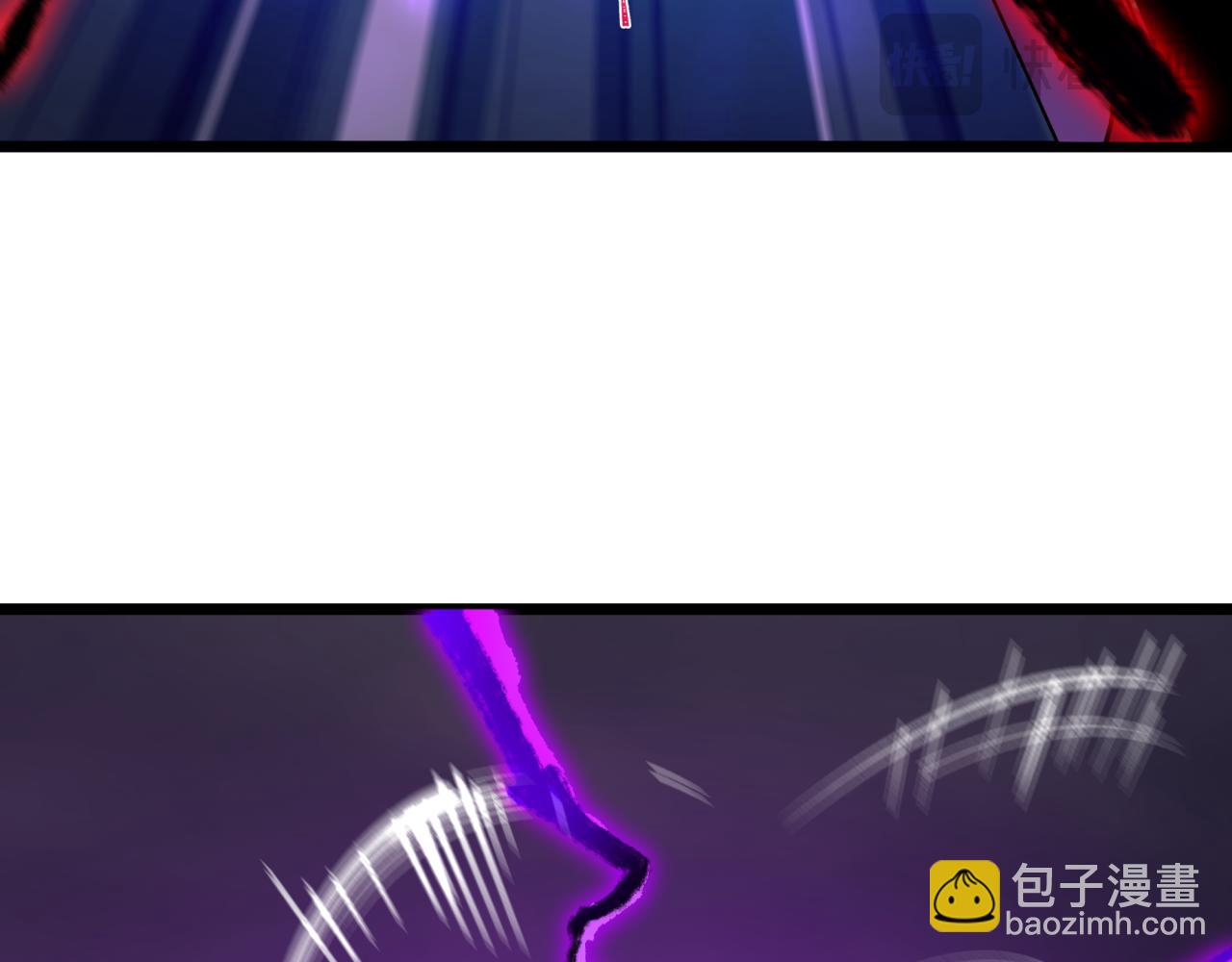 🍛全球诡异时代 第503话 扶桑篇-黑化江薇！ 第19页