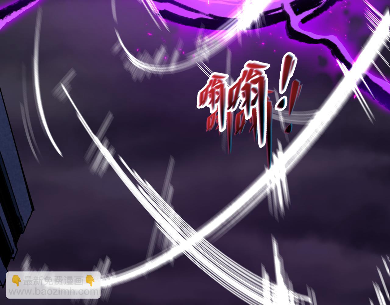 🍛全球诡异时代 第503话 扶桑篇-黑化江薇！ 第21页