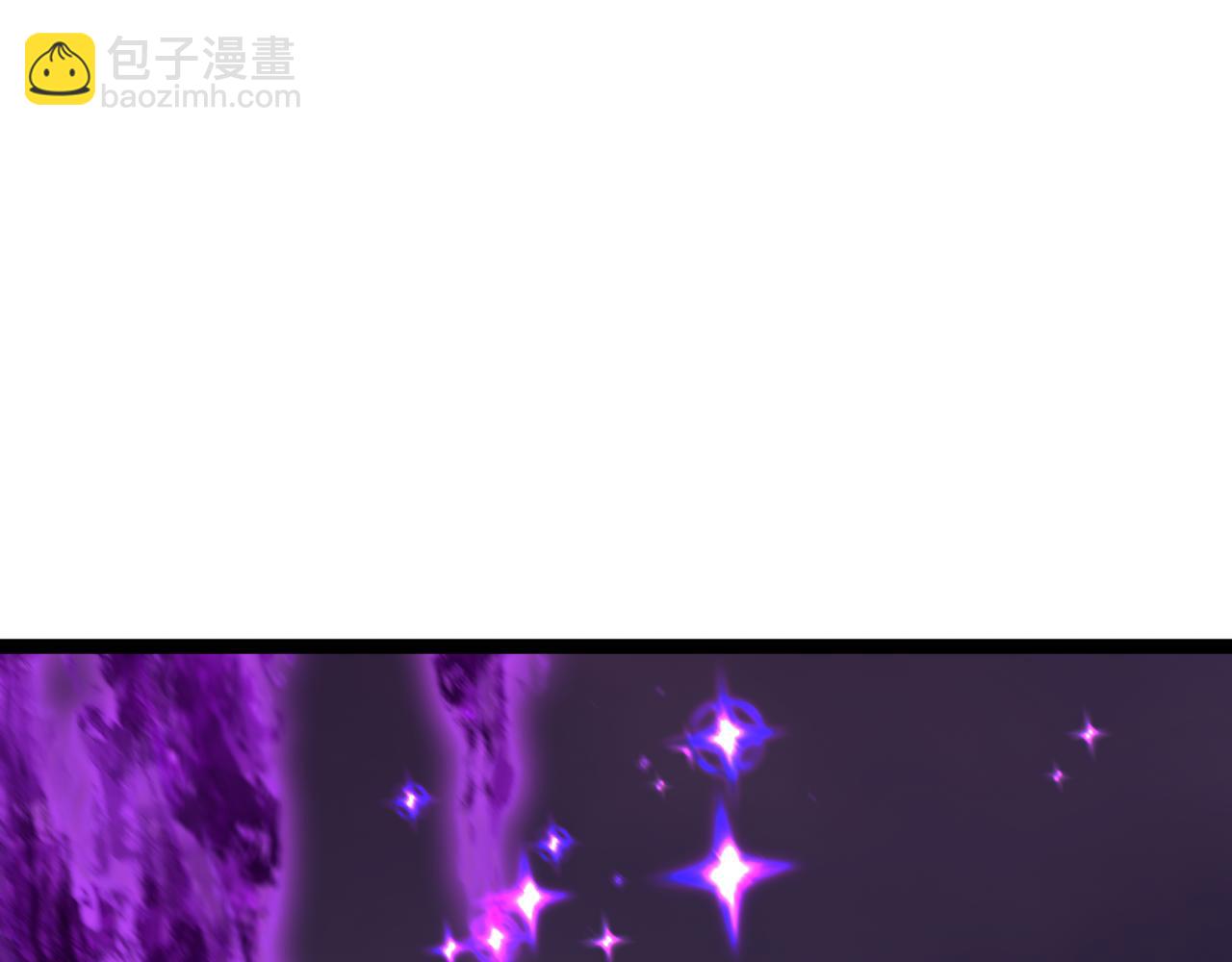 🍛全球诡异时代 第503话 扶桑篇-黑化江薇！ 第6页