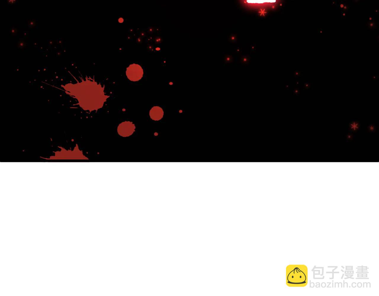 🍛全球诡异时代 第505话 扶桑篇-黑魔仙惨败！ 第12页
