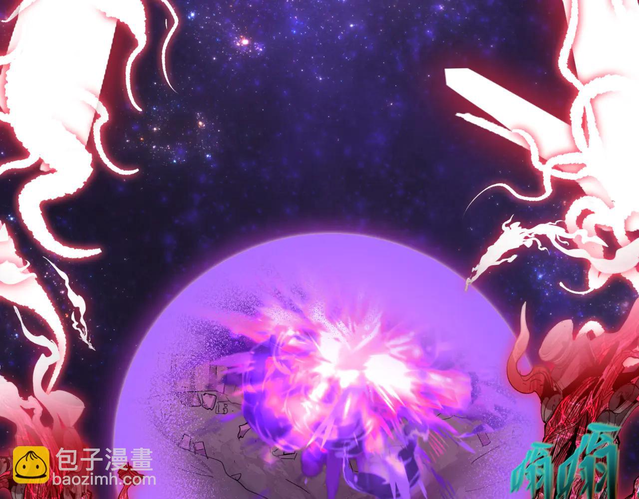 🍛全球诡异时代 第505话 扶桑篇-黑魔仙惨败！ 第15页