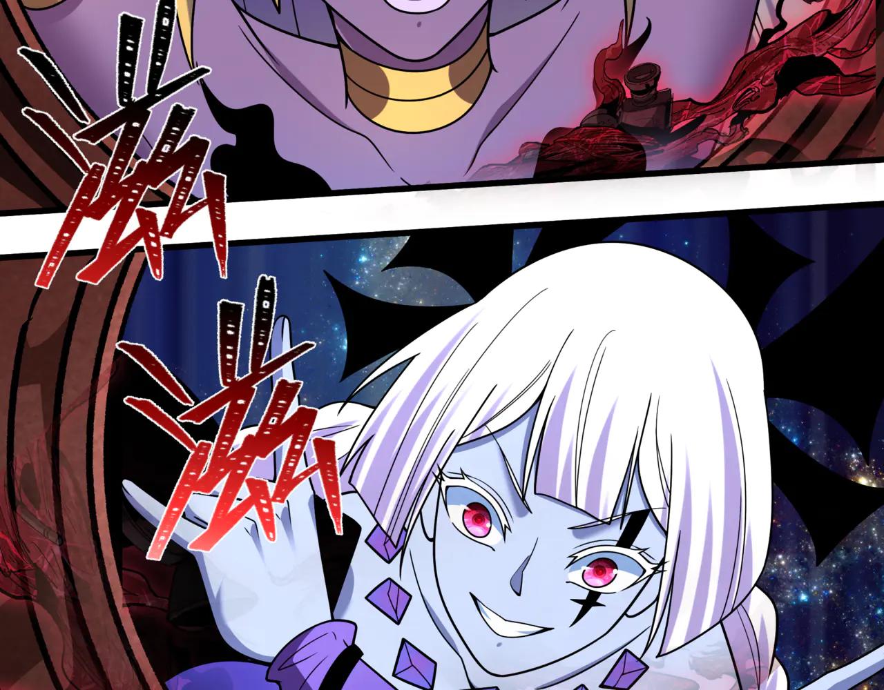 🍛全球诡异时代 第505话 扶桑篇-黑魔仙惨败！ 第22页