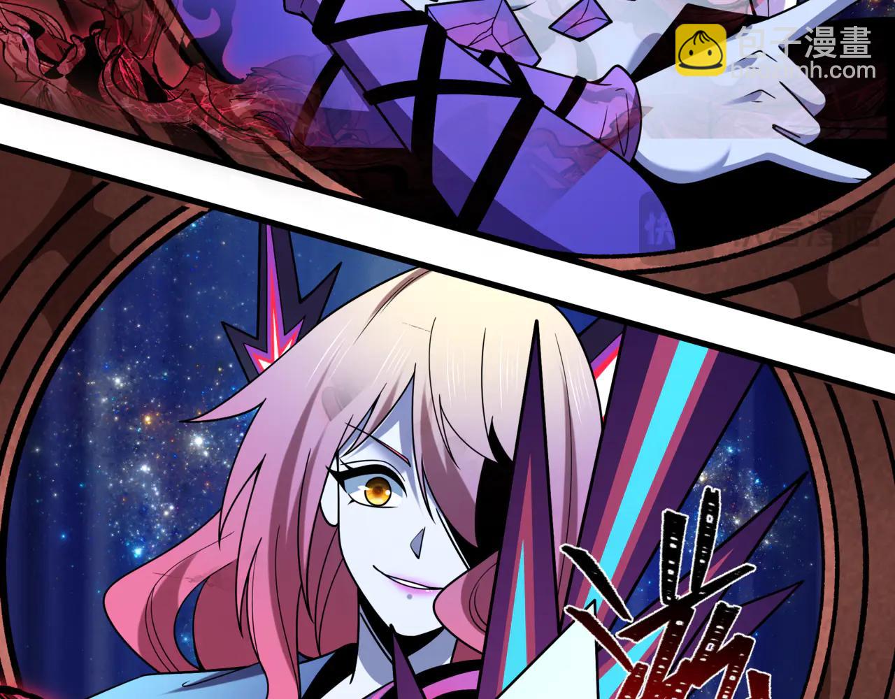 🍛全球诡异时代 第505话 扶桑篇-黑魔仙惨败！ 第23页
