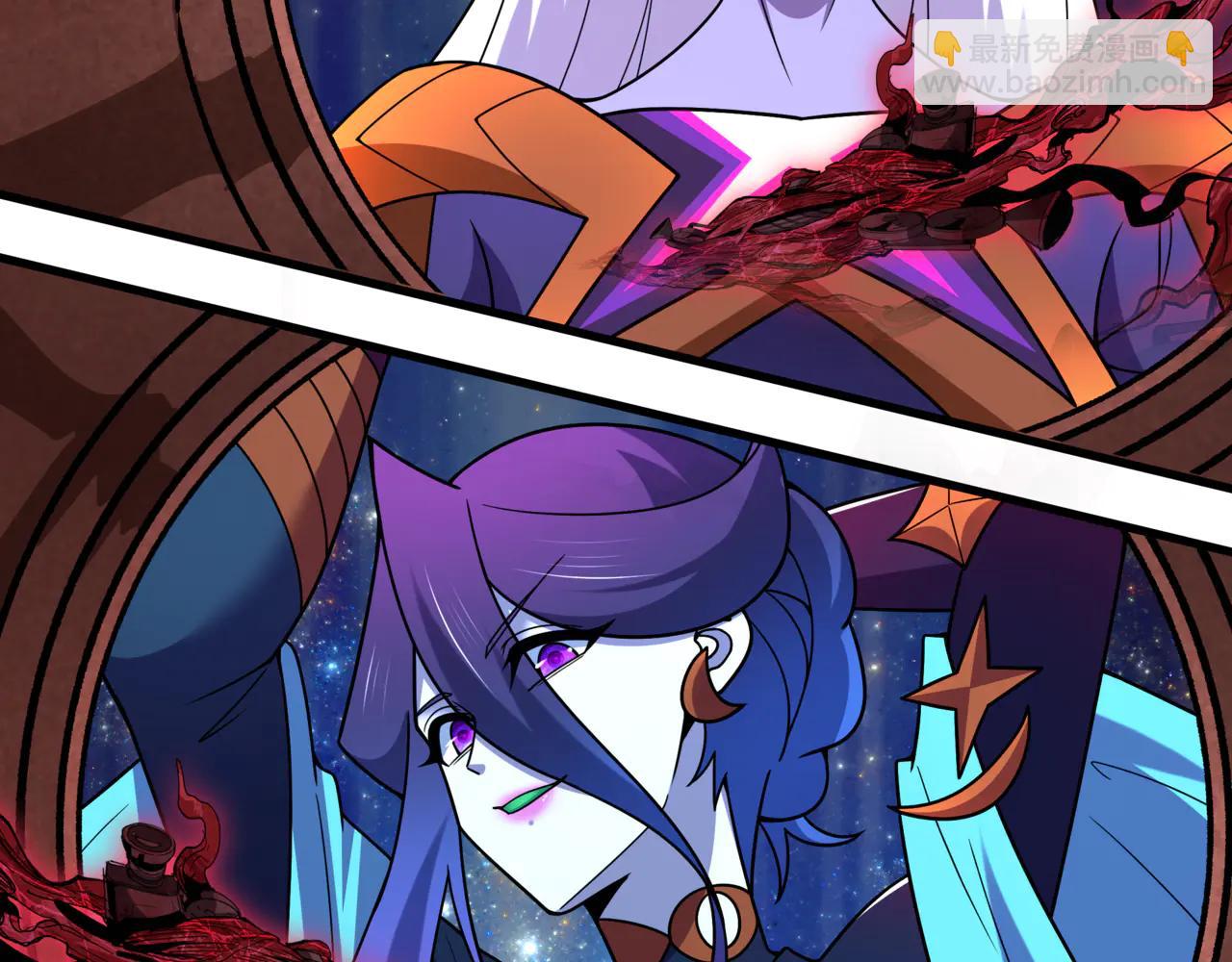 🍛全球诡异时代 第505话 扶桑篇-黑魔仙惨败！ 第25页