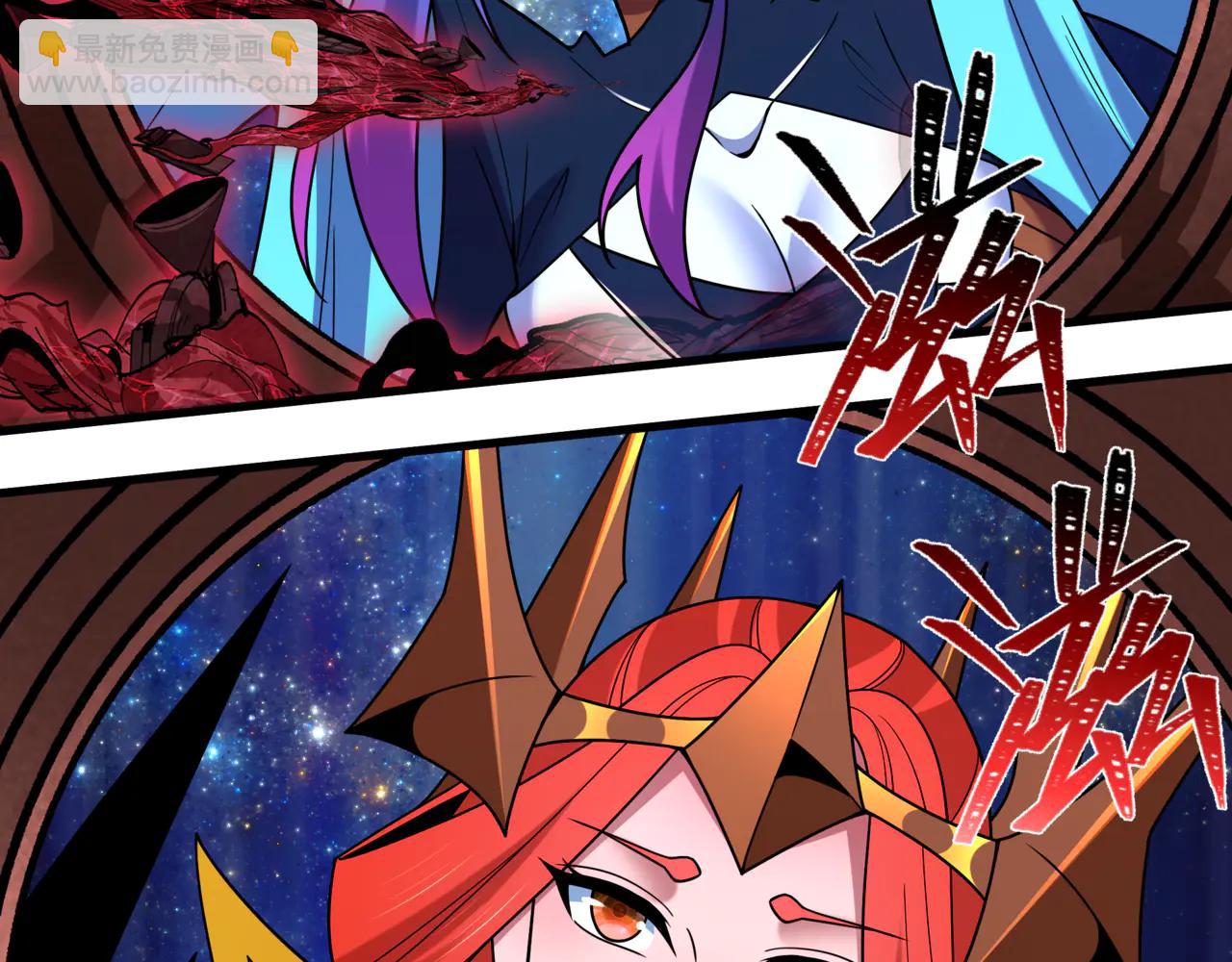 🍛全球诡异时代 第505话 扶桑篇-黑魔仙惨败！ 第26页