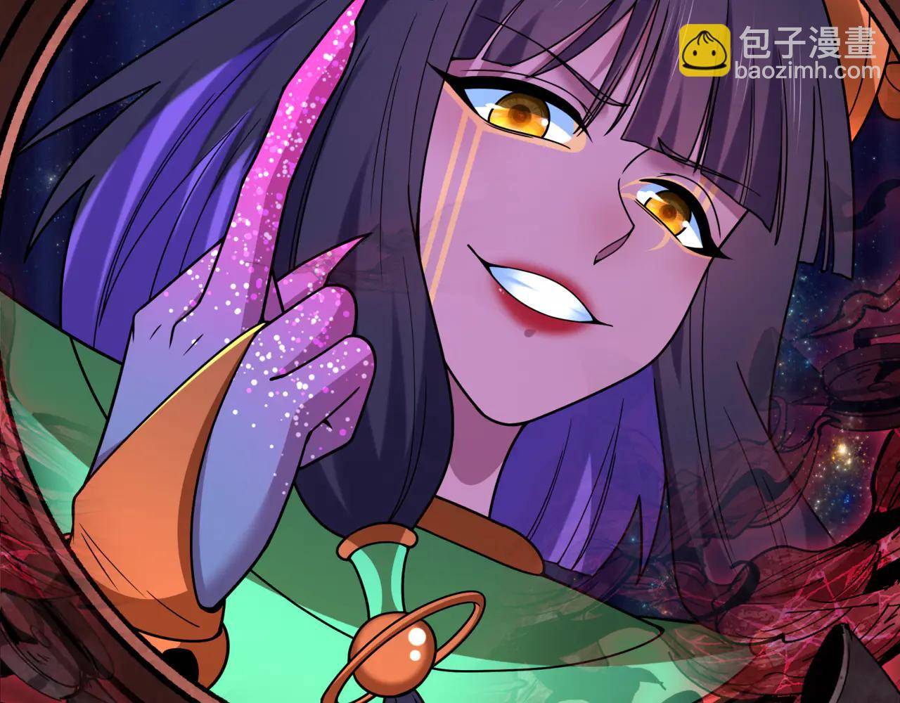🍛全球诡异时代 第505话 扶桑篇-黑魔仙惨败！ 第28页