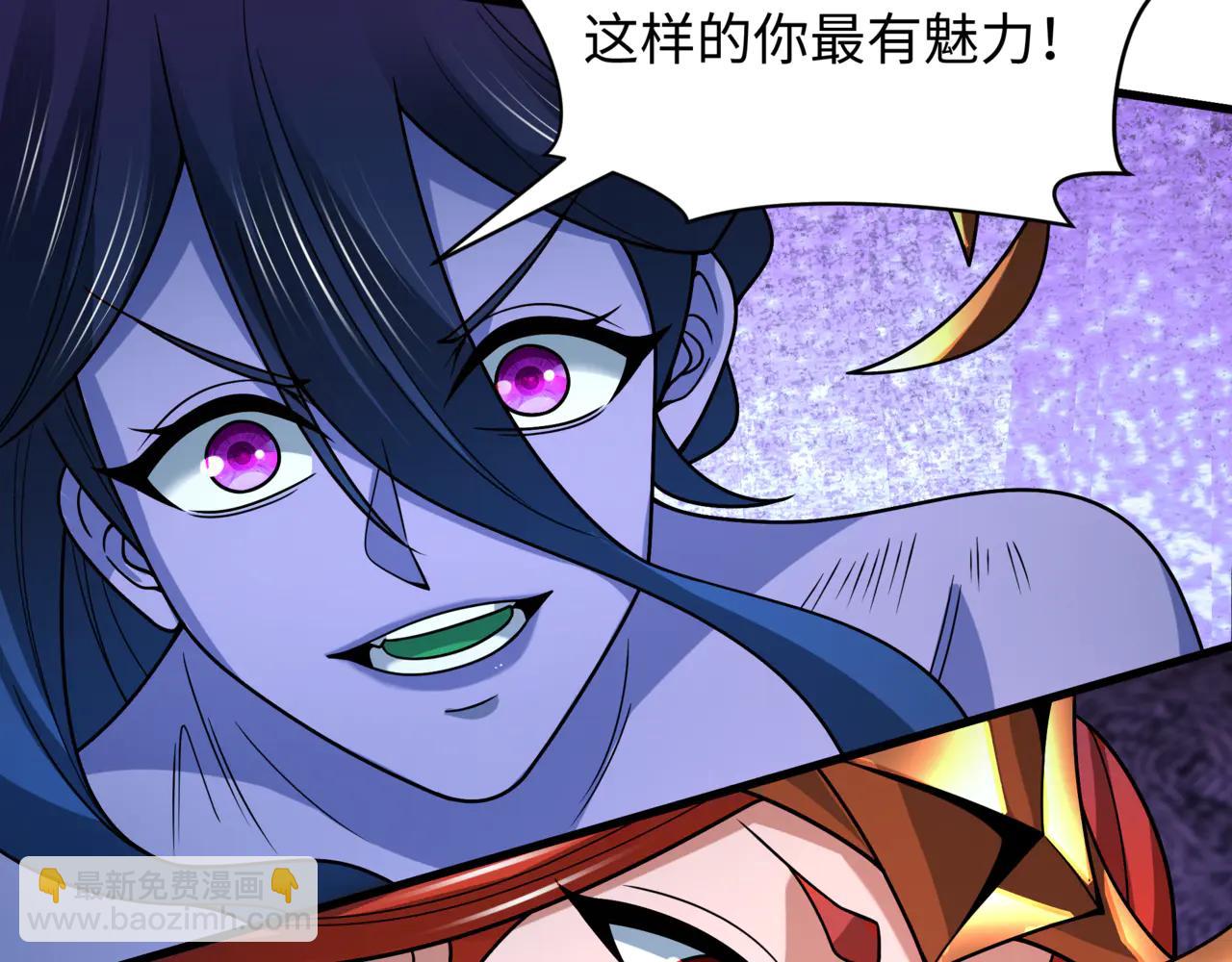 🍛全球诡异时代 第505话 扶桑篇-黑魔仙惨败！ 第43页