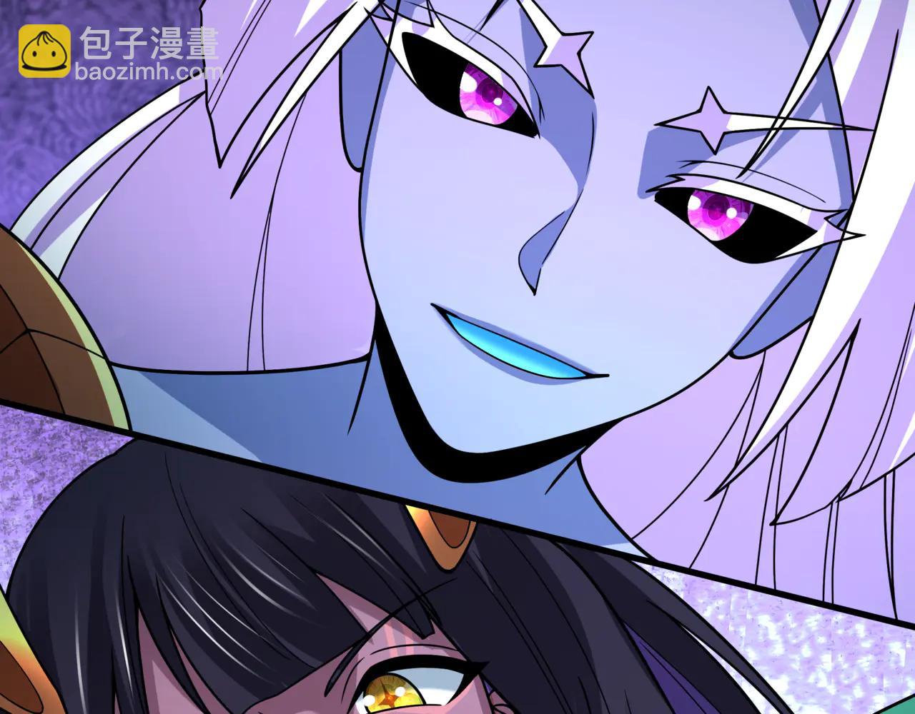 🍛全球诡异时代 第505话 扶桑篇-黑魔仙惨败！ 第46页