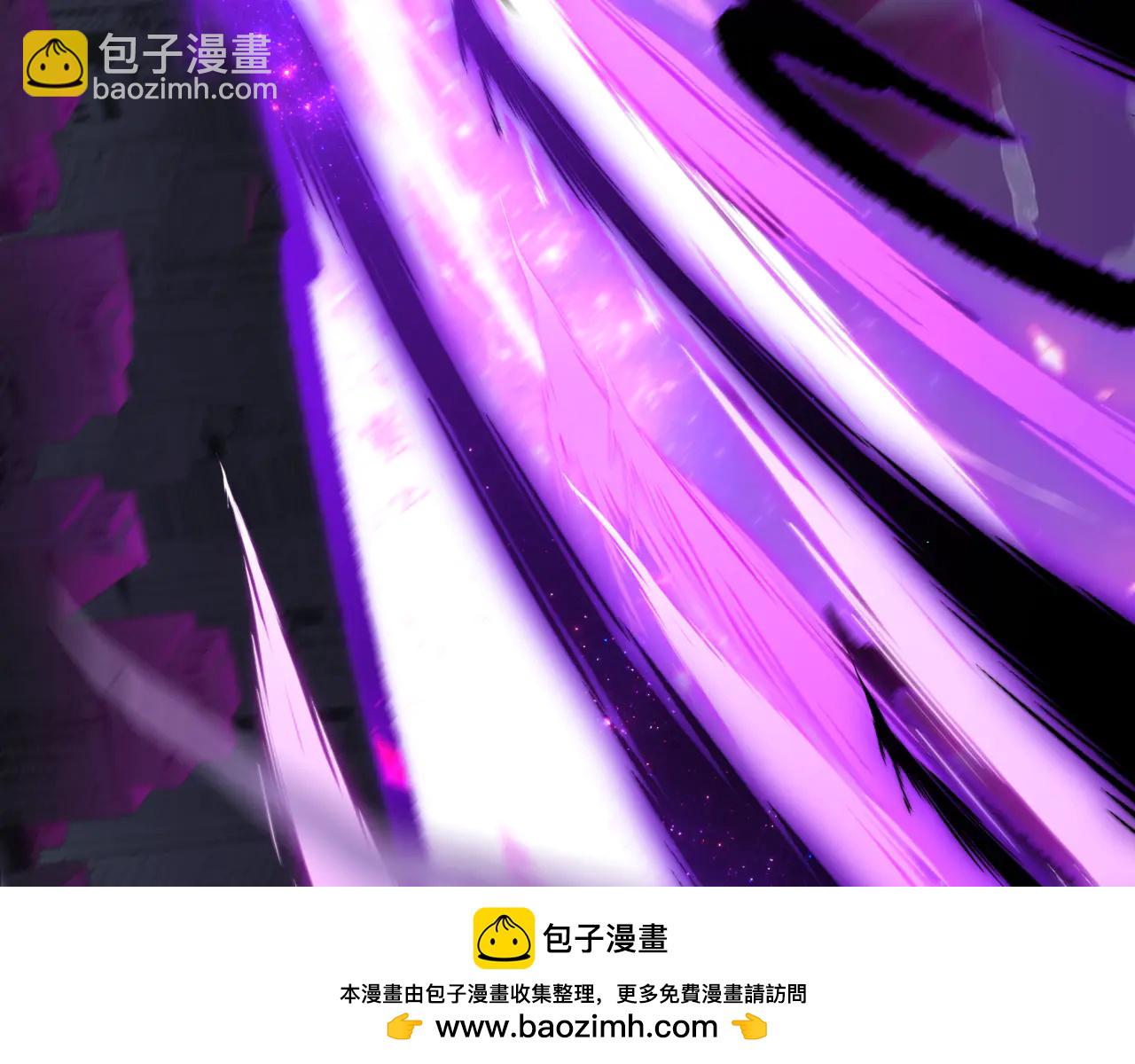 🍛全球诡异时代 第505话 扶桑篇-黑魔仙惨败！ 第50页