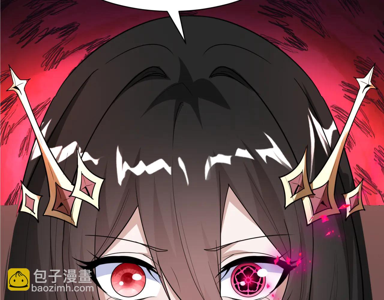 🍛全球诡异时代 第505话 扶桑篇-黑魔仙惨败！ 第7页