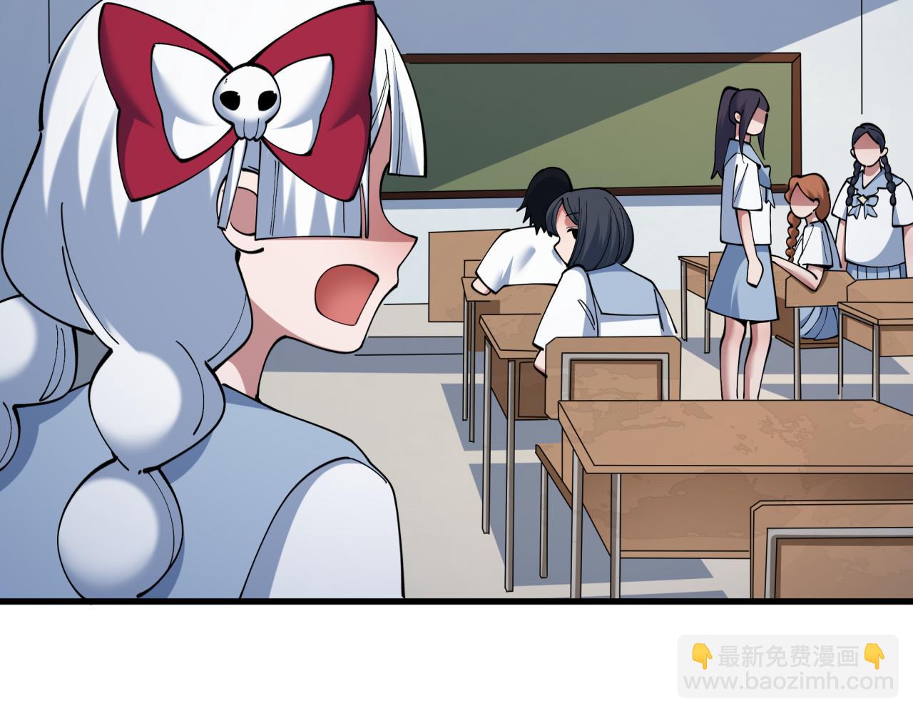 🍛全球诡异时代 第507话 扶桑篇-被孤立的林风！ 第12页