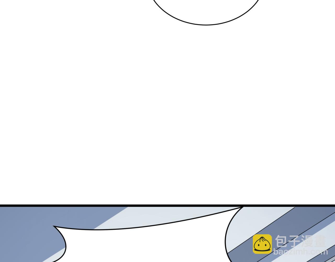 🍛全球诡异时代 第507话 扶桑篇-被孤立的林风！ 第19页