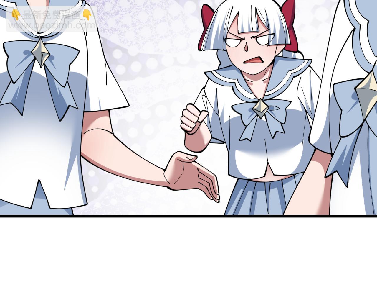 🍛全球诡异时代 第507话 扶桑篇-被孤立的林风！ 第31页