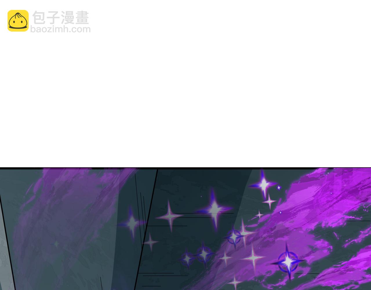 🍛全球诡异时代 第509话 扶桑篇-演的！演的！都是演的！ 第17页