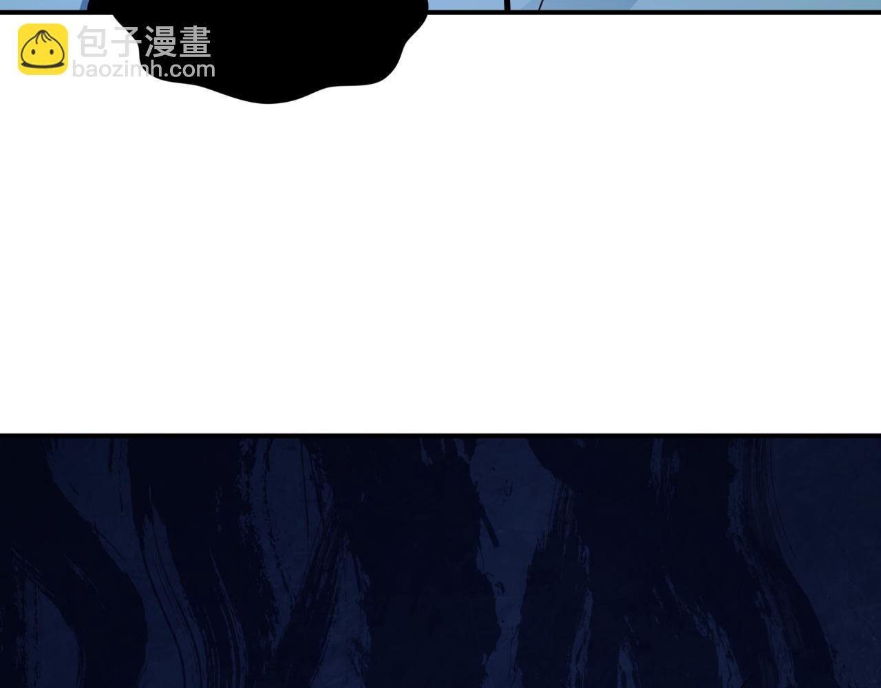 🍛全球诡异时代 第509话 扶桑篇-演的！演的！都是演的！ 第32页