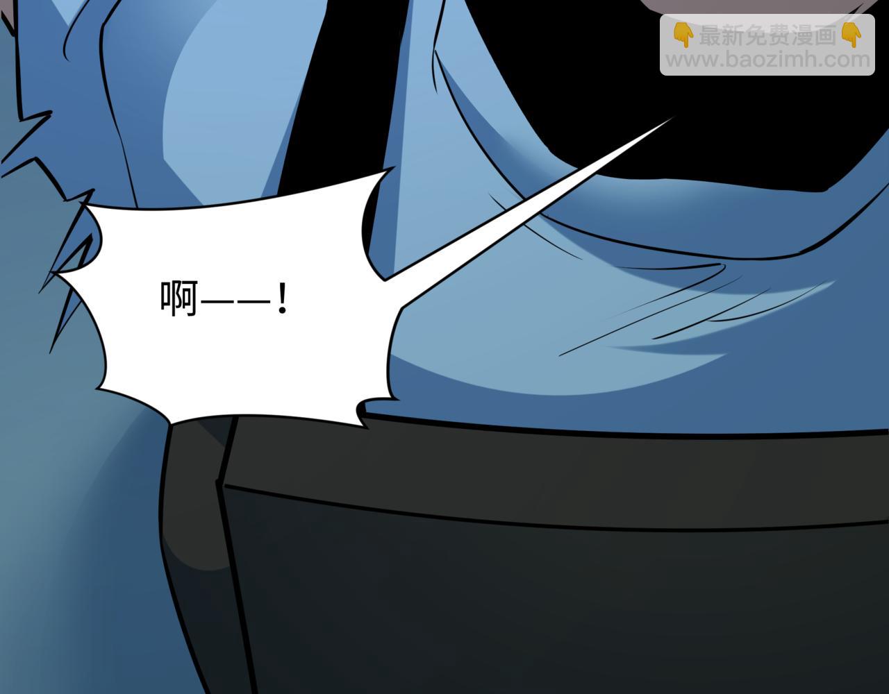 🍛全球诡异时代 第509话 扶桑篇-演的！演的！都是演的！ 第35页