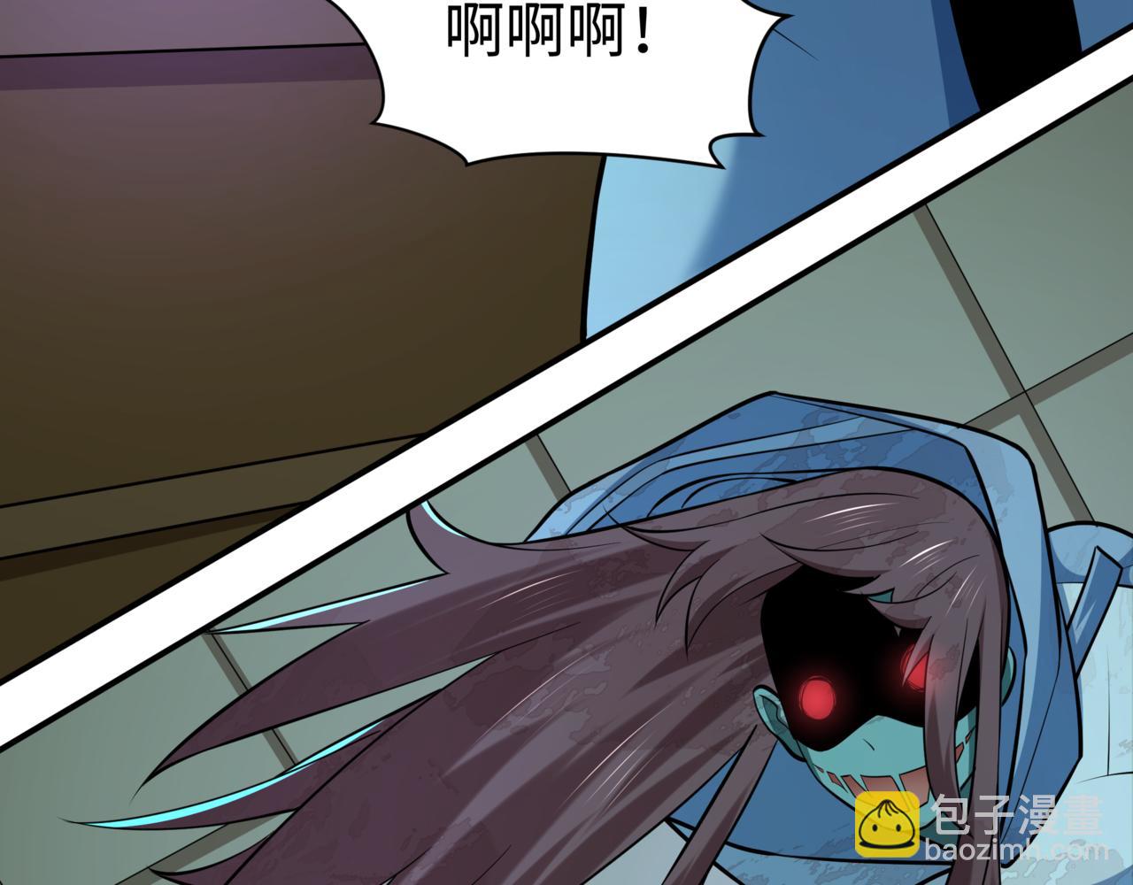 🍛全球诡异时代 第509话 扶桑篇-演的！演的！都是演的！ 第42页