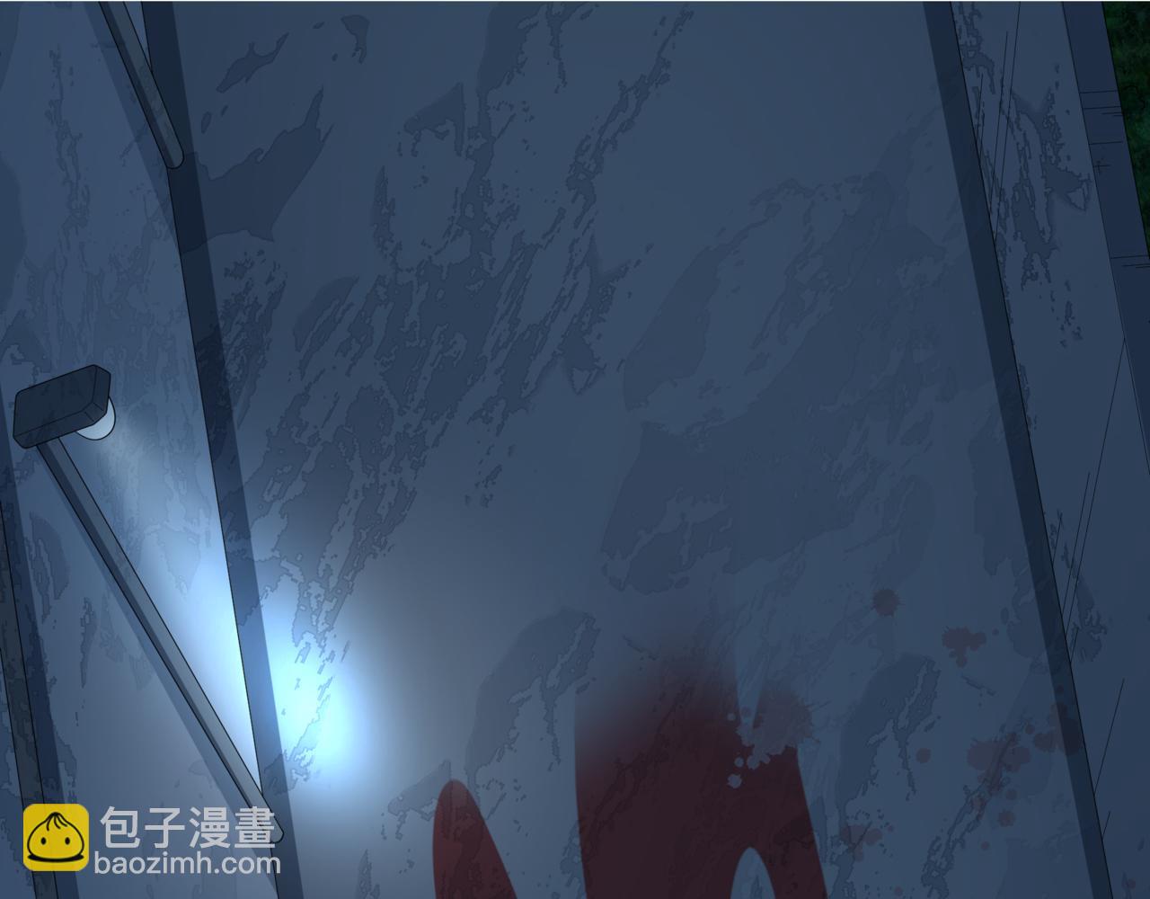 🍛全球诡异时代 第509话 扶桑篇-演的！演的！都是演的！ 第48页