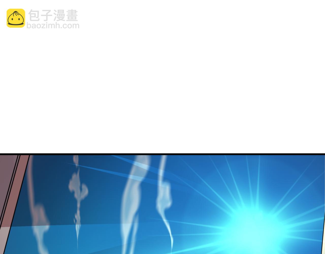 🍛全球诡异时代 第511话 扶桑篇-“校霸”登场！ 第25页
