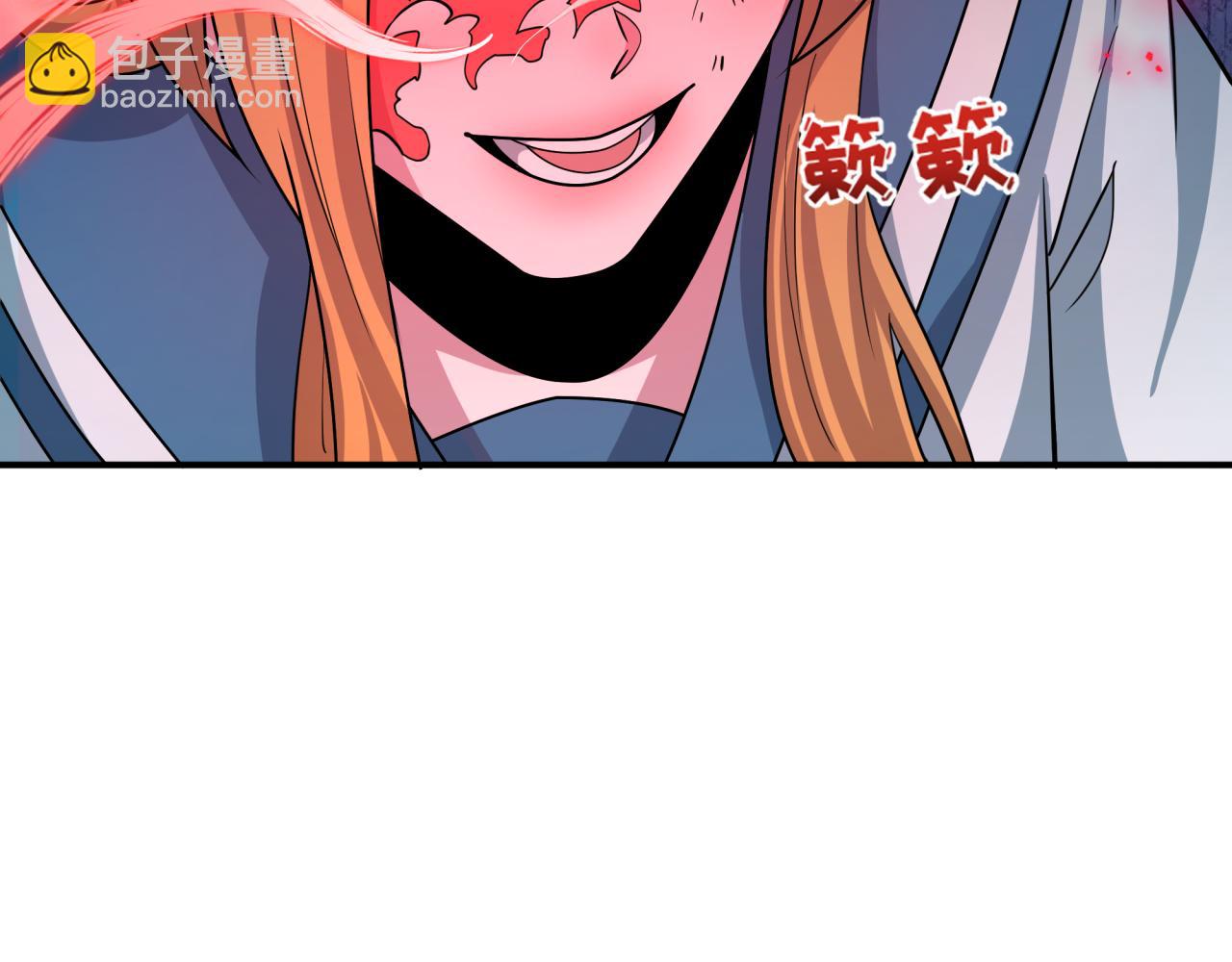 🍛全球诡异时代 第511话 扶桑篇-“校霸”登场！ 第30页