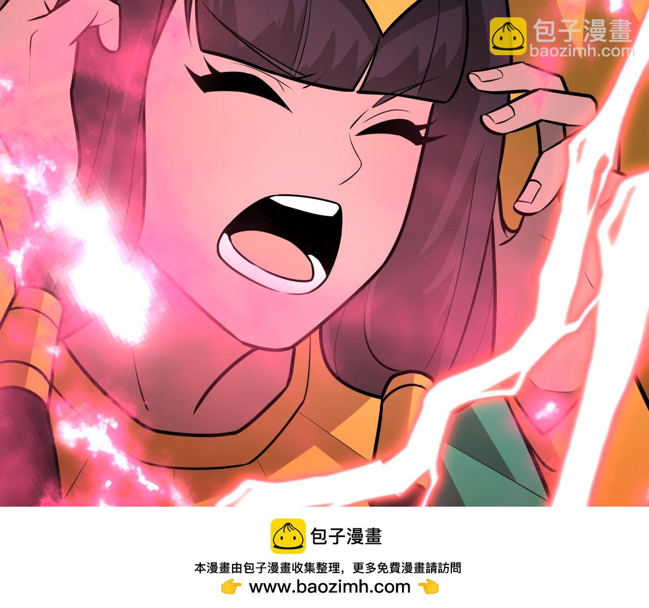 🍛全球诡异时代 第511话 扶桑篇-“校霸”登场！ 第50页