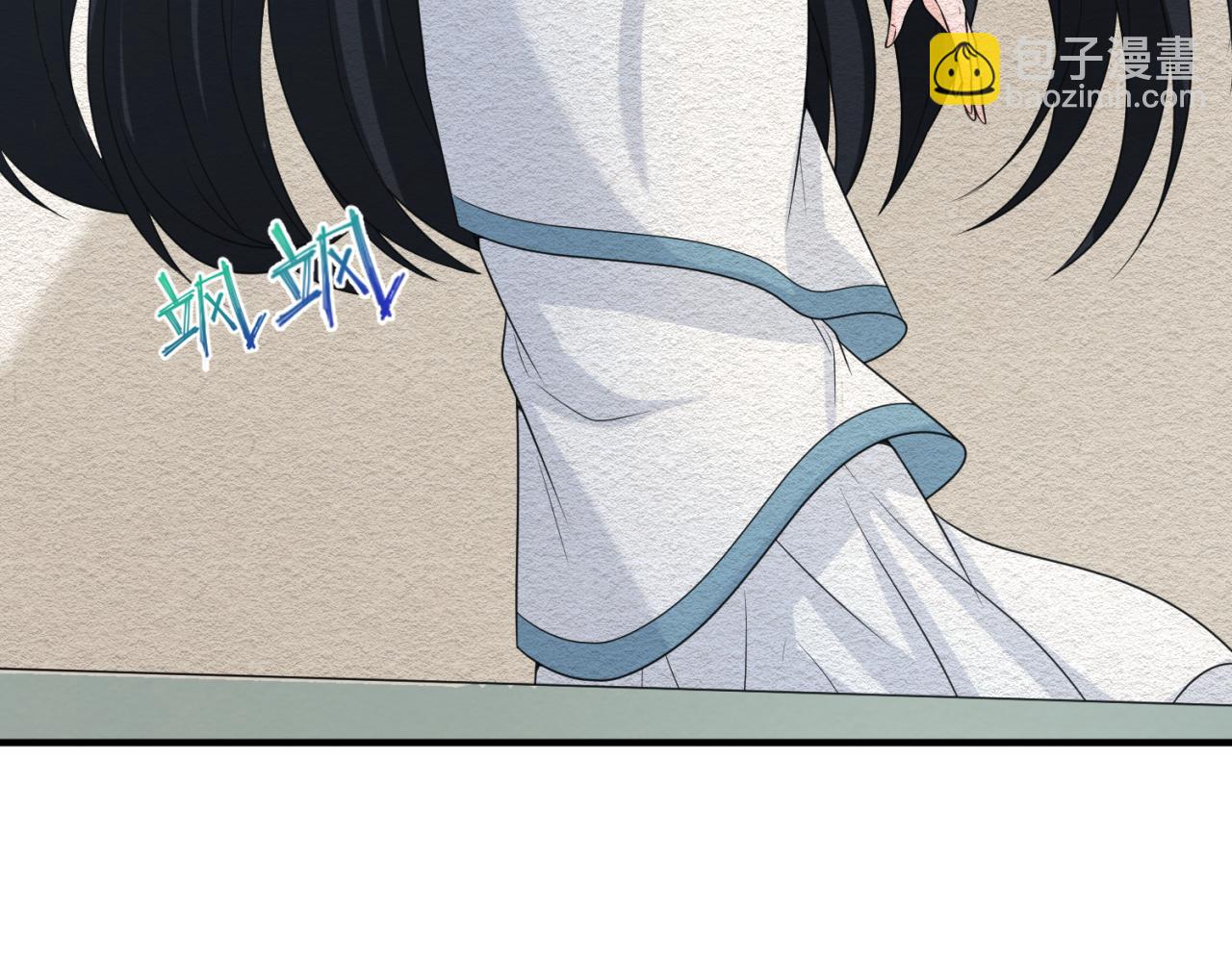 🍛全球诡异时代 第67话 绑定鬼画！ 第13页