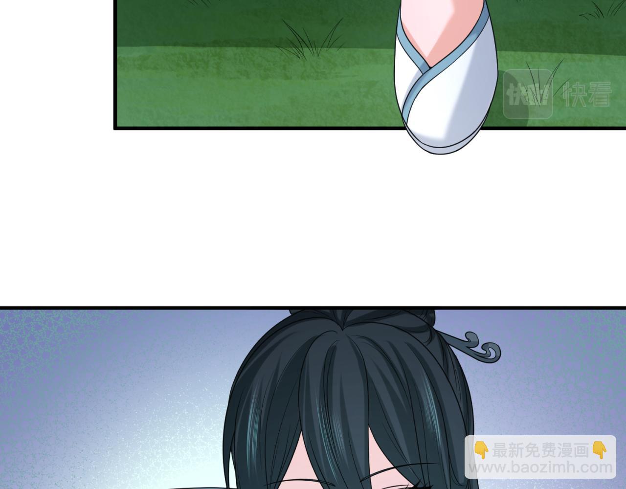 🍛全球诡异时代 第67话 绑定鬼画！ 第18页