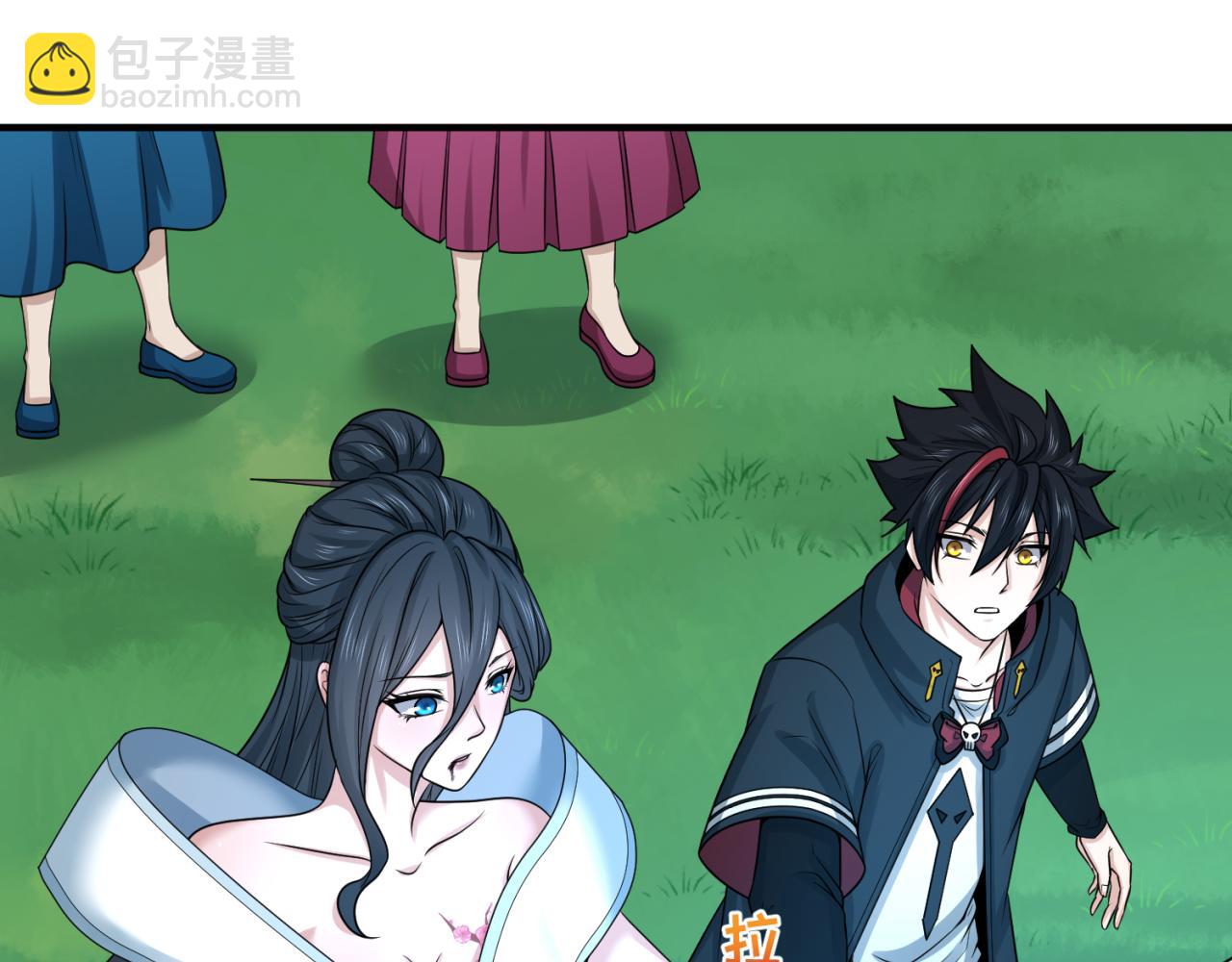 🍛全球诡异时代 第67话 绑定鬼画！ 第28页