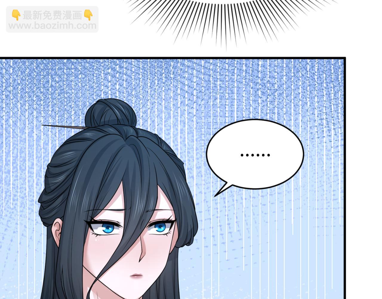 🍛全球诡异时代 第67话 绑定鬼画！ 第39页