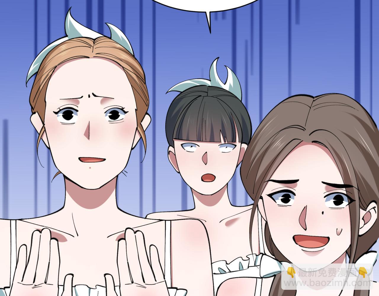 🍛全球诡异时代 第513话 扶桑篇-命运的相遇！ 第12页