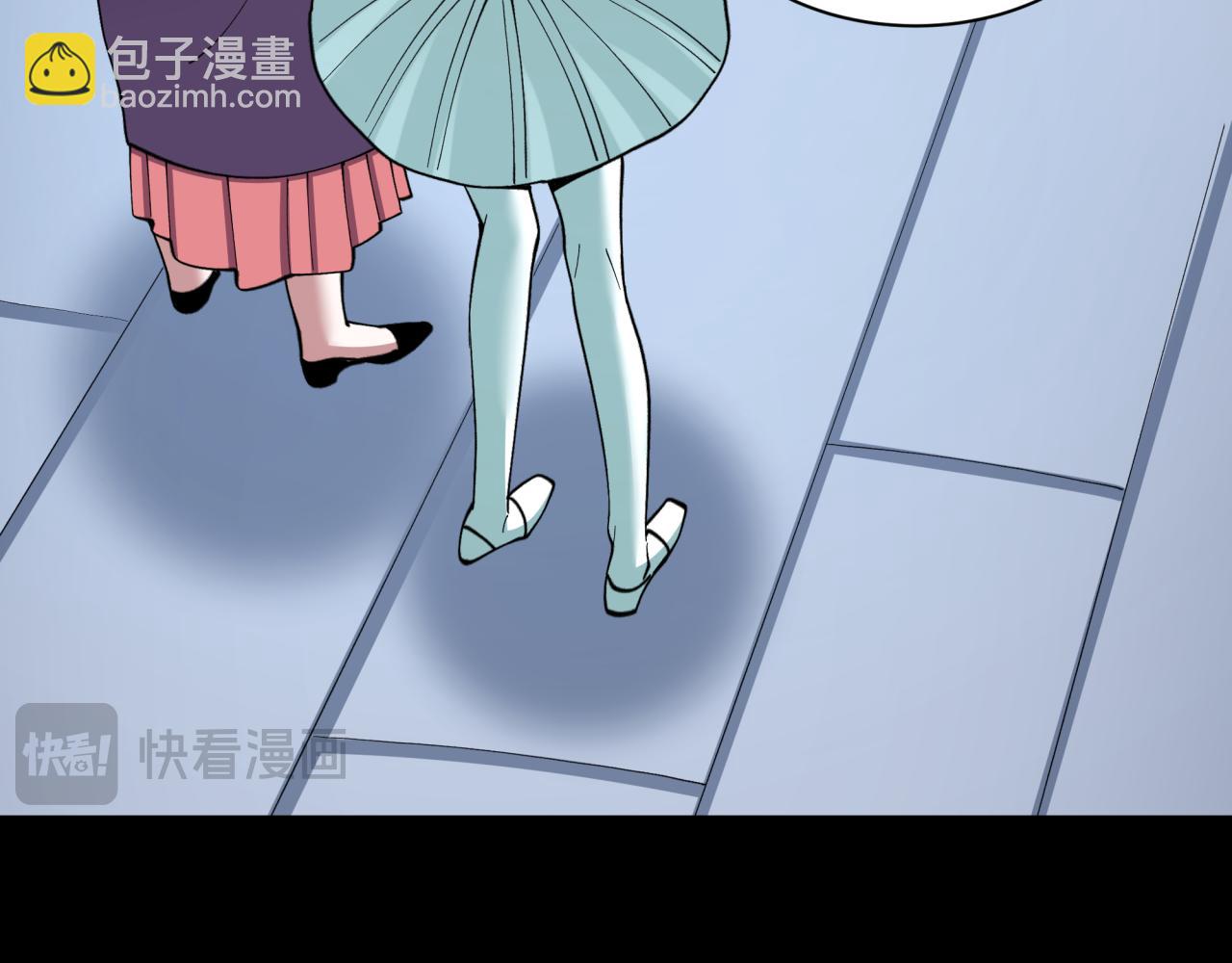 🍛全球诡异时代 第513话 扶桑篇-命运的相遇！ 第21页