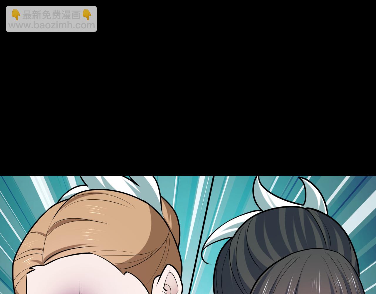 🍛全球诡异时代 第513话 扶桑篇-命运的相遇！ 第23页