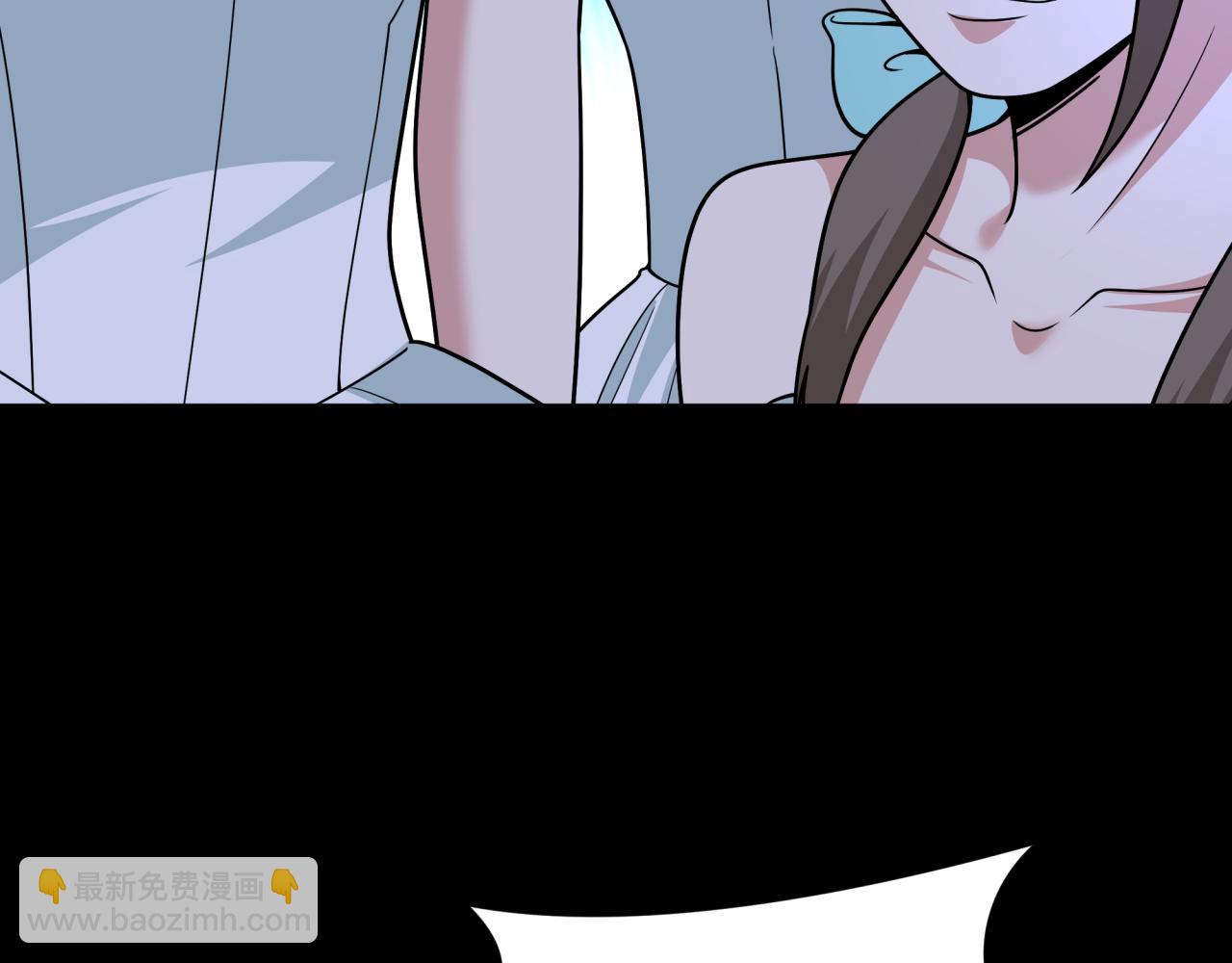 🍛全球诡异时代 第513话 扶桑篇-命运的相遇！ 第8页