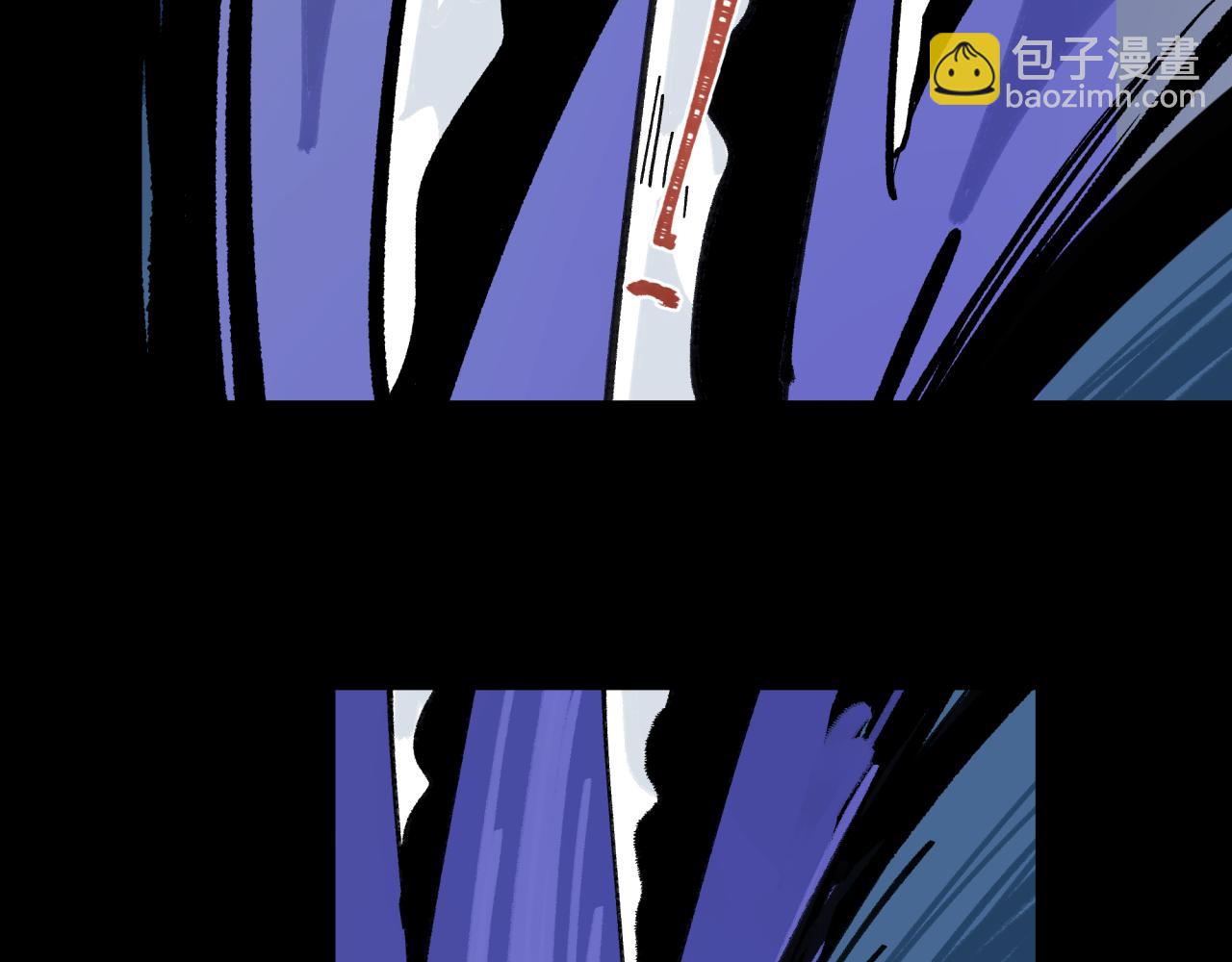 🍛全球诡异时代 第515话 扶桑篇-向世界复仇！ 第24页