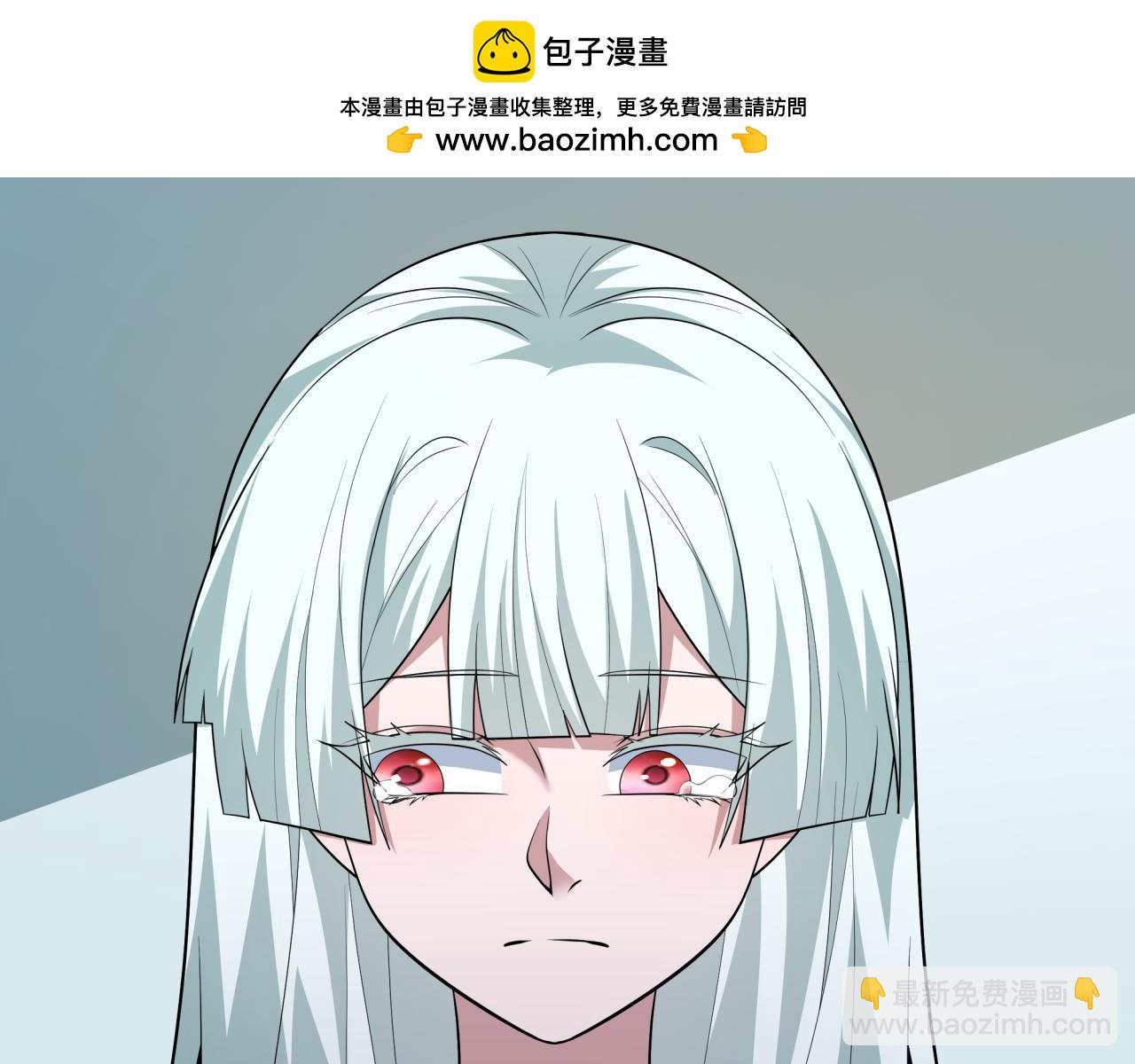 🍛全球诡异时代 第515话 扶桑篇-向世界复仇！ 第34页