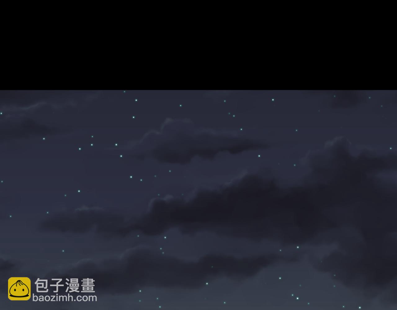 🍛全球诡异时代 第515话 扶桑篇-向世界复仇！ 第46页