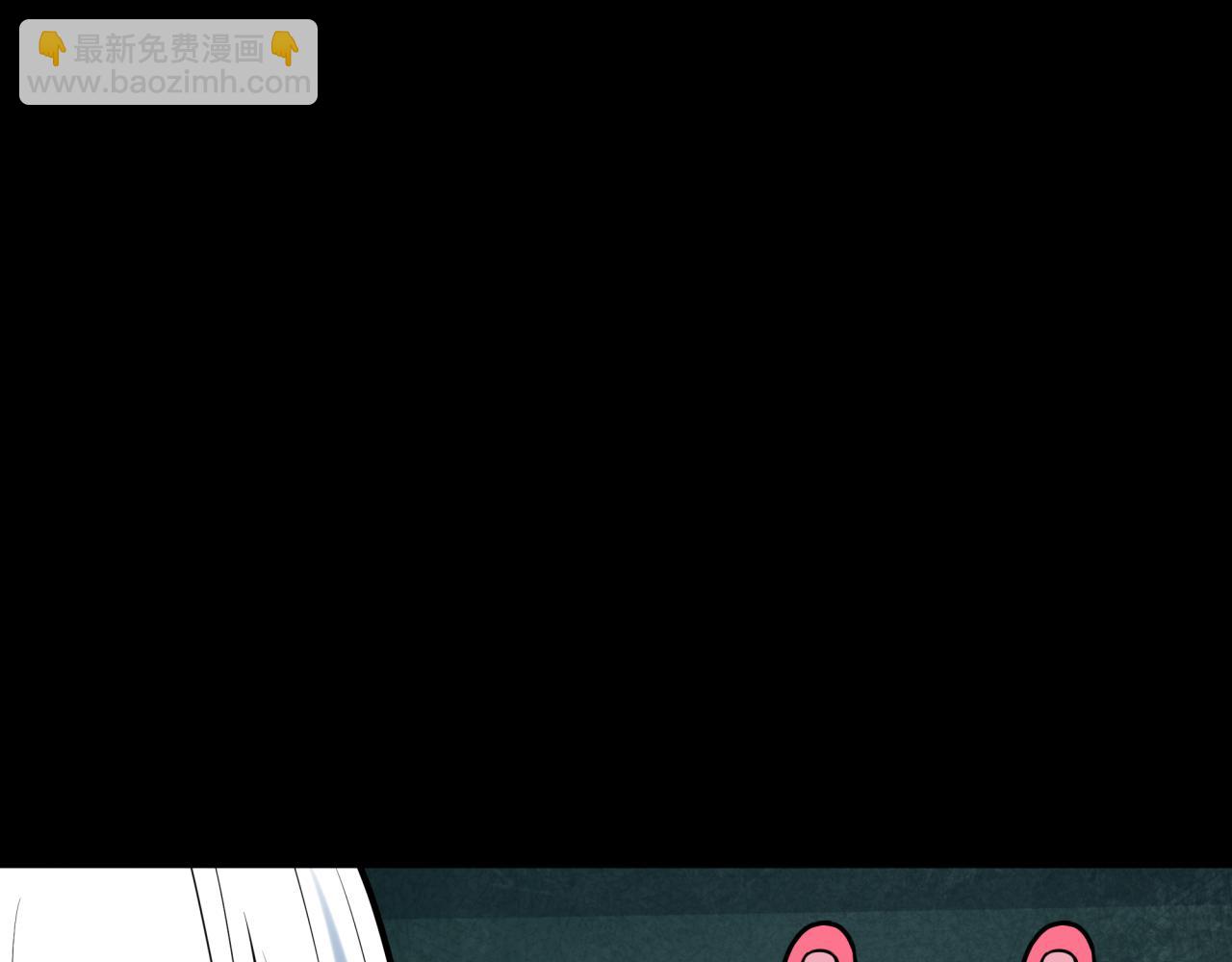 🍛全球诡异时代 第515话 扶桑篇-向世界复仇！ 第6页