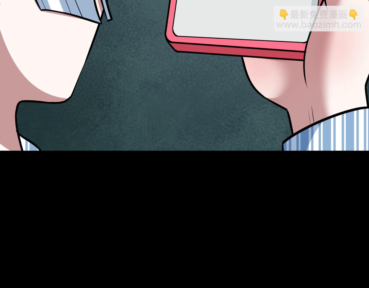🍛全球诡异时代 第515话 扶桑篇-向世界复仇！ 第8页